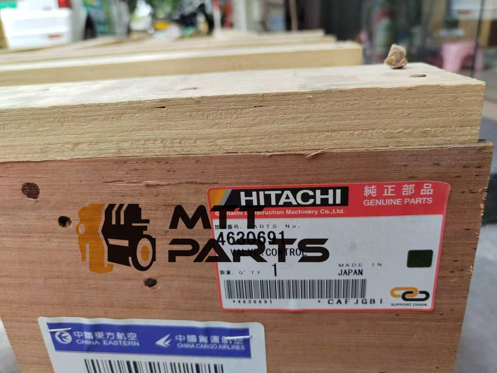 4630691 Main Control Valve for Hitachi EX1900-5/6