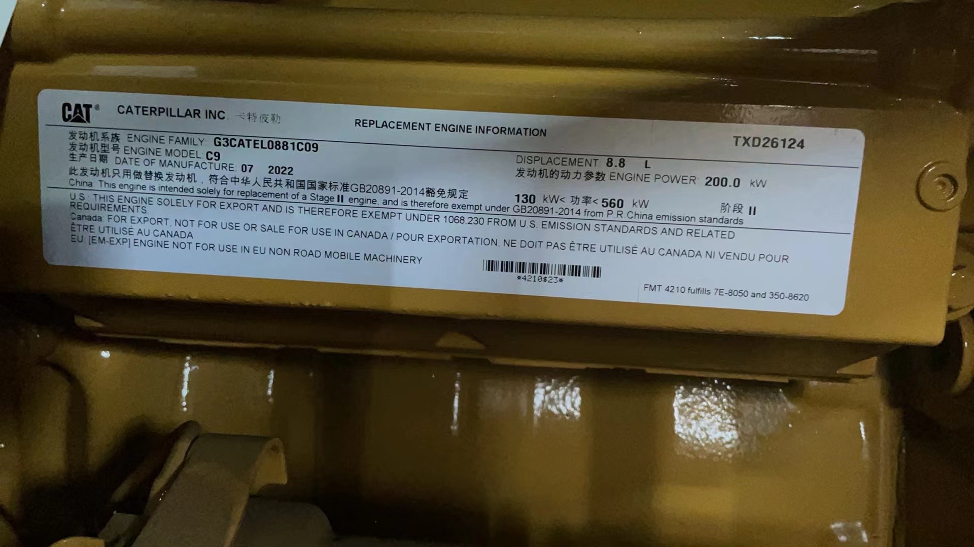 C9 Engine for CAT 336D 336D2 330D Excavator 3911075 391-1075